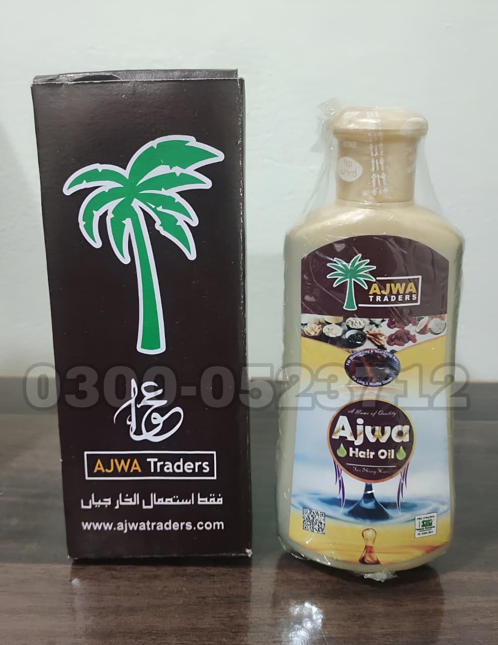 Ajwa Hair Oil